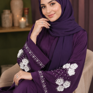 New Arrival